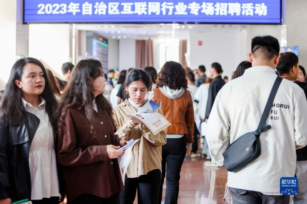 官方永利开户送体验金